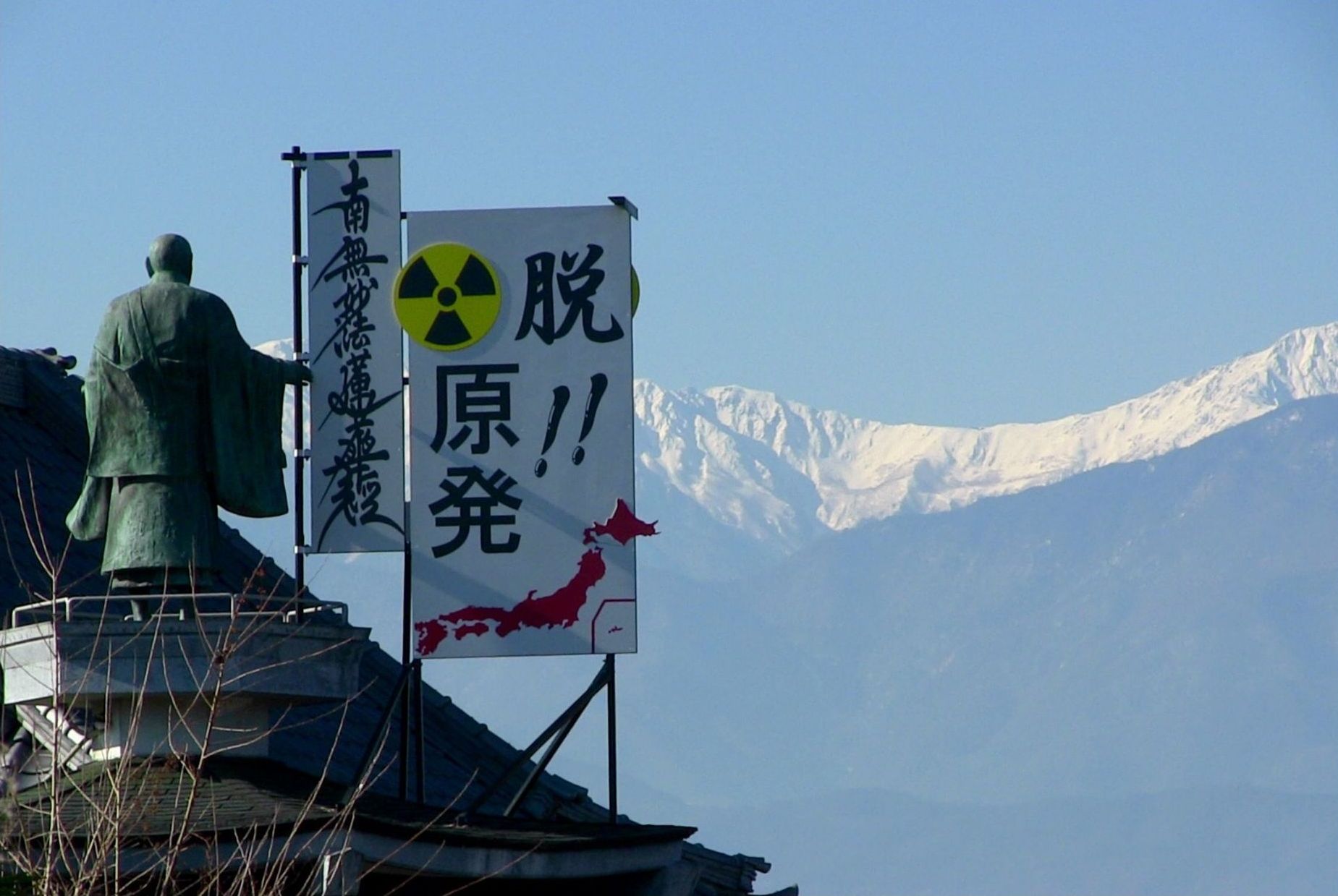 Japonsko, jak je turista nepozná