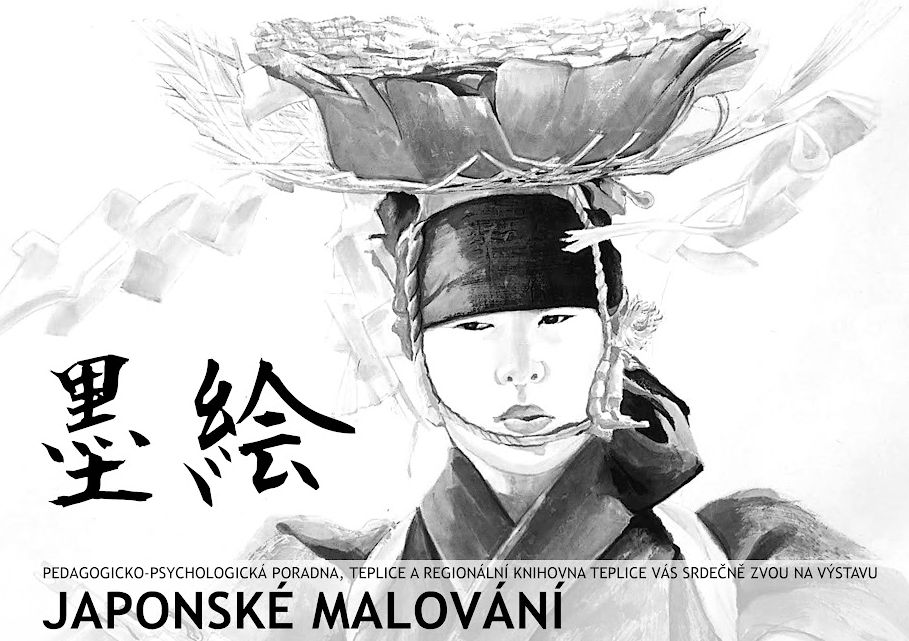 Radka Müllerová a hosté - Japonské malování 