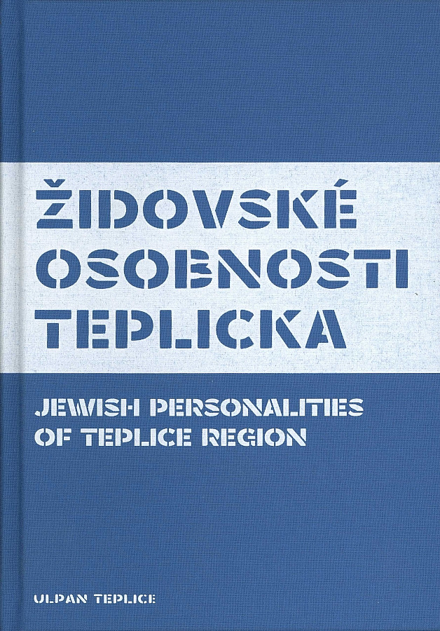 Židovské osobnosti Teplicka