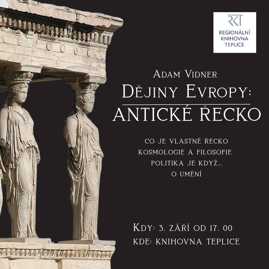 Dějiny Evropy